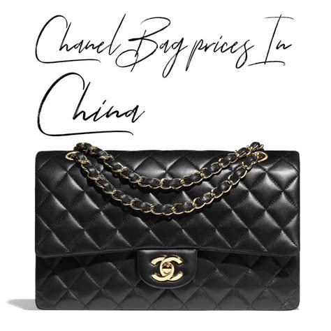 chinese chanel bag|chanel bag catalogue.